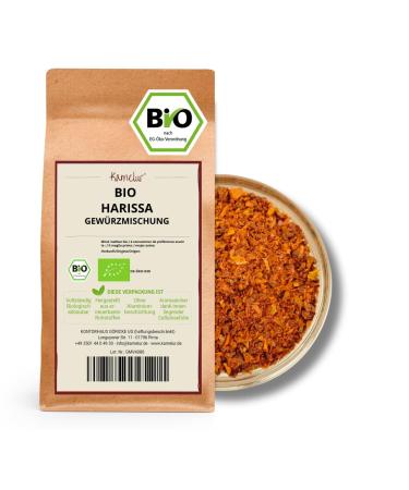 Kamelur 250g Organic Harissa Spice Mix - for making Harissa paste - Organic Harissa Spice in biodegradable packaging