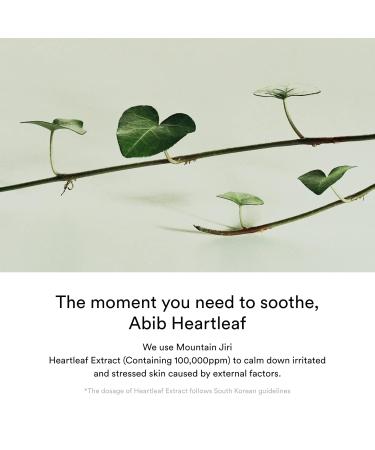 Abib Heartleaf Creme Calming Tube - Soothing Moisturizer for Dryness | 2.54 Fl Oz - Hydrating Skin Care - International Shipping Available - Buy Online on GoSupps.com