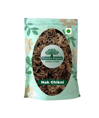 RAW HERB/JADI BOOTI DRIED NAKCHIKNI NAK CHIKNI SNEEZE WORT DREGEA VOLUBILIS CENTIPEDA MINIMA (100GM)