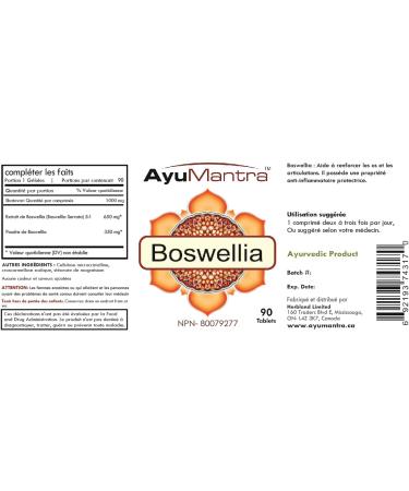 AyuMantra Organic Boswellia (Shallaki) - Boswellia Serrata Tablets - 90 tablets 1000mg - Buy Online on GoSupps.com