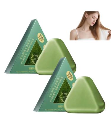 Nature Triangle Shampoo Bar Nature Seven Green Soap Shampoo solid shampoo bar with dense foaming effect soap for shiny and strong hair for women and men 2 pieces