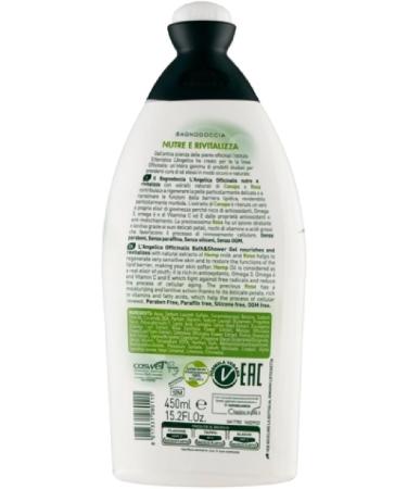  Italian Gourmet E.R. Angelica Officinalis Shower Gel with Hemp and Rose Extracts 450 ml Shower Gel with Hemp and Rose Extracts 6 x 450 ml + Italian Gourmet Pulp 400 g - Buy Online on GoSupps.com
