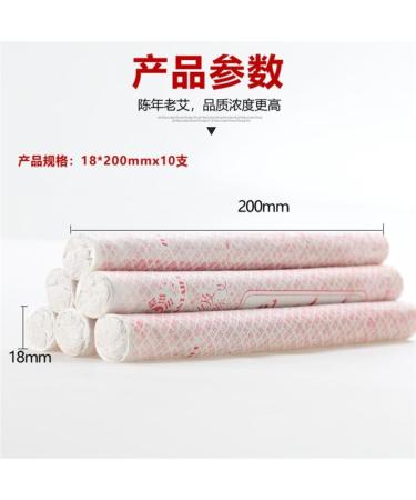 BUNIQ Moxibustion PICTS - Handmade Moxa Rolls 18x20cm | 6 Box | Natural Pain Relief & Wellness - Buy Online on GoSupps.com