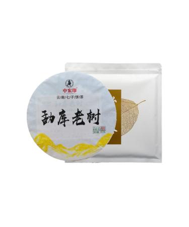 HQZM Exquisite Yunnan Mengku Tea Early Spring Raw Puer Tea 357g A Taste of Ancient Tradition