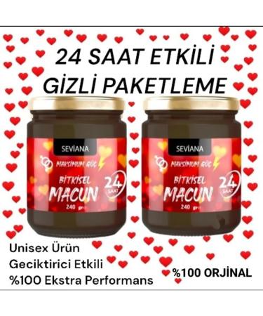  CARSI24 Seviana Performance Atom Paste | Herbal Mesir & Strength Paste | Energy and Endurance Support | 2 x 240 g - Buy Online on GoSupps.com