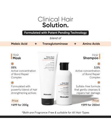 Minimalist Maleic Bond Repair Complex 5% Hair Mask with Transglutaminase Amino Acids & Ceramides | For Damaged & Frizzy Hair | For Women & Men | For All Hair Types | 200 gm - Buy Online on GoSupps.com