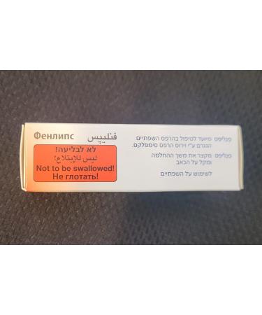 Fenlips Cold Sore Treatment - Fast Recovery Formula - 2g - Buy Online on GoSupps.com