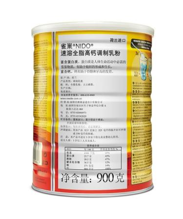 Buy Nestle Nido Instant Whole Milk Powder 900g - Premium Quality Imported from Netherlands | International Shipping Available - Buy Online on GoSupps.com