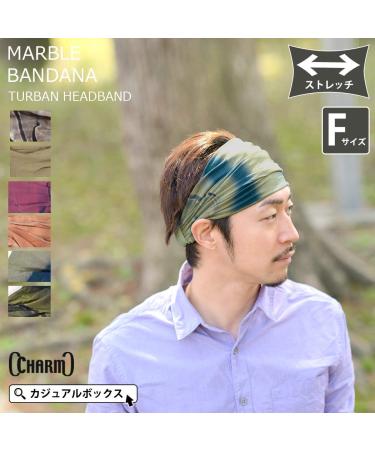 Buy CHARM Ladies Headband Bandana - Hand Dyed Japanese Hair Marble Purple | Stylish & Unique Hair Accessories - Buy Online on GoSupps.com