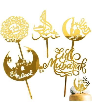 Eid Mubarak Cake Toppers Golden Acrylic Moon Cake Topper for Islamic Muslim Festival Kareem Ramadan Cupcake Decorations Supplies - Buy Online on GoSupps.com