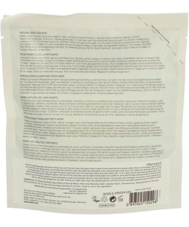  AHAVA Deadsea Mud Natural Dead Sea Mud - 400 g - Buy Online on GoSupps.com