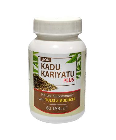 (Pack of 2) Kadu Kariyatu Plus (60 Tablets Each) - by OTCSTORE1