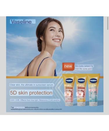 Vaseline Healthy Bright Daily Protection Brightening Serum SPF50+ PA++++ 170ml | Shop Internationally for Radiant Skin - Buy Online on GoSupps.com