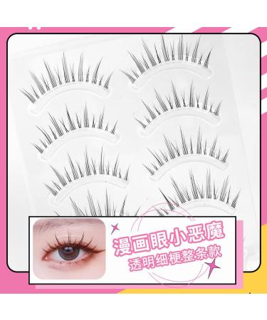 Buy Natural Look Fake Eyelashes - 5 Pairs Daily Strip Cross Lashes for Wedding & Everyday Makeup | Invisible Thin Band (6-12mm - Buy Online on GoSupps.com