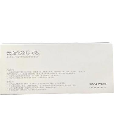 3D Makeup Practice Face Board Makeup Artist Board Reusable Silicone Full Face Practice Eyelash Eye Shadow for Beginners Girl's Gift - Buy Online on GoSupps.com