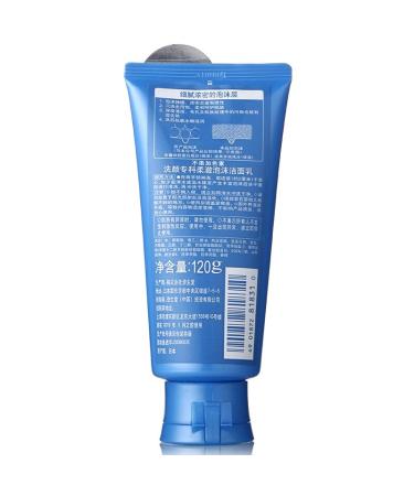 Buy Senka Shiseido Perfect Whip 120g - International Shipping | Best Cleansing Foam - Buy Online on GoSupps.com
