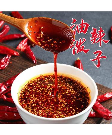 Sichuan flavor oil spiced chili sauce spicy red oil Chili oil chinese seasoning sauce spicy Chili sauce and paste sesame red oil Chili sauce salad dressing (Spicy taste 200g*1 can) Spicy taste 200g*1 can - Buy Online on GoSupps.com