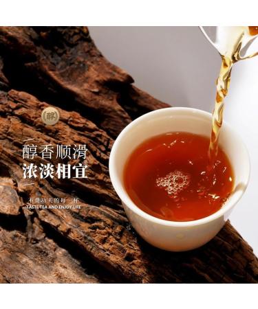 Th Puer en conserve du Yunnan Th Pu Erh M r Bio Sp cialit Classique Chinoise 100g - Buy Online on GoSupps.com
