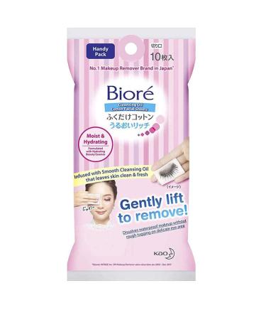 Kao Biore New 2018 Cleansing Oil Cotton Facial Sheets Moist Portable 10sheets (Green Tea Set)