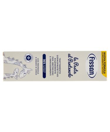 Fissan Panthenol Paste 100g - Soothing Zinc Oxide Protection for Sensitive Skin | International Shipping Available - Buy Online on GoSupps.com