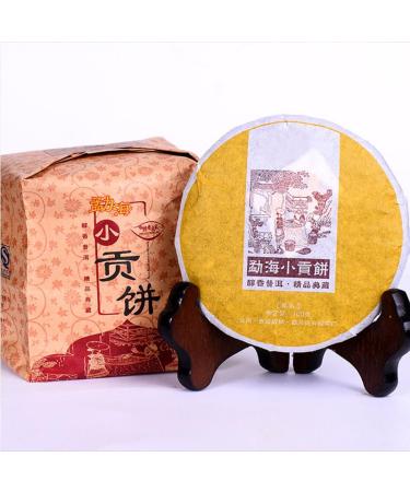 HELLOYOUNG 100g G teau de th Pu-erh chinois au go t moelleux techniques traditionnelles aliment vert avec un riche patrimoine culturel sans additifs