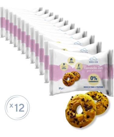 Nuvola Zero Ciambella Zero Protein Snacks Sugar Free Gluten Free and Lactose Free Zero Carbohydrates With Chocolate Chips Pack of 12 Made in Italy. - Buy Online on GoSupps.com