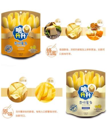 Crispy French Fries Potato Chip Snack Pack Protein Potato Fries Variety Flavor Gluten Free Potato Chips 40g/Bag Tasty and Delicious Non-GMO Chinese Specialties (Honey Butter Flavor 8bags) Honey Butter Flavor 8bags - Buy Online on GoSupps.com