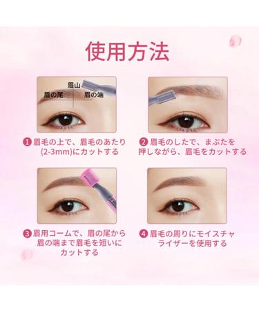 Compact Eyebrow Shaver - Facial Skin Lady Shaver with Comb Brush for Face Armpits & Legs - Portable & Convenient - Buy Online on GoSupps.com