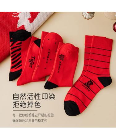 2022 Chinese New Year Red Embroidered Socks - 5 Pairs, Unisex Sports Socks for Spring Festival Wedding (Size 35-43, Color Red) - Buy Online on GoSupps.com