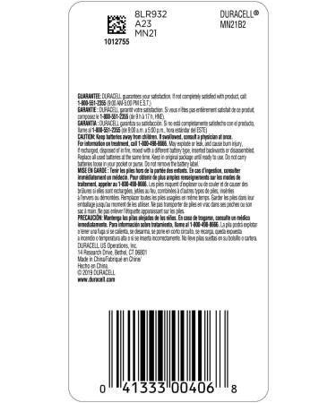 Buy Duracell 21/23 12V Alkaline Battery - Long-Lasting 2 Count Pack for Key Fobs Car Alarms & GPS Trackers | International Shipping Available - Buy Online on GoSupps.com