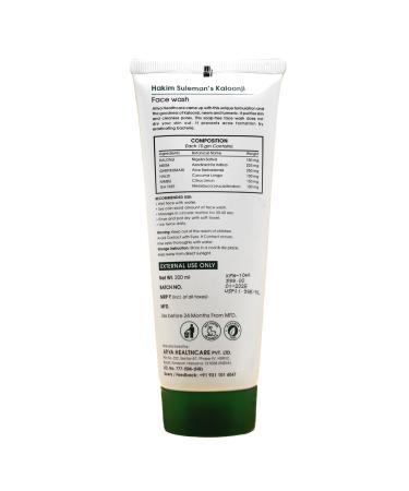 Hakim Suleman's Kalonji Face Wash for Tan Removal Natural & Ayurvedic Face Cleanser Men & Women Gently Exfoliates & Evens Tone Suitable for Normal Combination or Oily Skin Types 200 ml - Buy Online on GoSupps.com