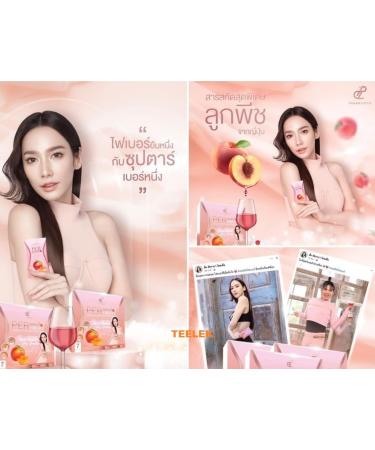 Peach Perfect Detox 7 Sachets - Teelek Detox Tea | Buy Online - Buy Online on GoSupps.com