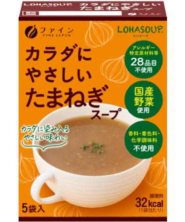 5-Flavor Soup Set (Corn Soup/Onion Soup/Pumpkin Potage/Burdock Potage/Vegetable Soup) 5 bags per box - Buy Online on GoSupps.com