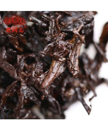 HELLOYOUNG 357g de galette de th Pu'er m r TongZhi biologique chinois fait main Aliment vert techniques traditionnelles saveur intense et riche Th pu-erh Pu'er Tea - Buy Online on GoSupps.com