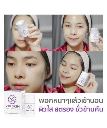Shop READY2WHITE VIV SKIN Night Spa Mask 30g - Brightening & Hydrating Formula for Glowing Skin - International Shipping Available - Buy Online on GoSupps.com