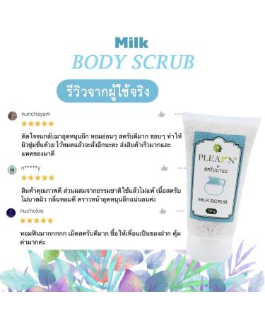 (Pack of 2) PLEARN MILK BODY SCRUB 60 g - Buy Online on GoSupps.com