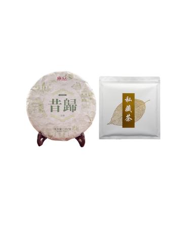 Yunnan G teau Au Th Cru Pu'er 357g Mati re Pure Xigui Th De Printemps D'arbre Ancien Ar me De Th Parfum