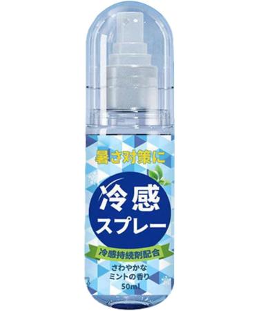 Cooling Spray Hot Weather | Peppermint Cooling Mist Cool Down Spray | Summer Spray Instant Cool Spray | Moisturizing Cooling Face Spray Body Cooler for Commuting Walking Picnicking - Buy Online on GoSupps.com