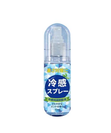 Cooling Mist Spray Skin Summer Spray Peppermint Cooling Mist Cool Spray Hydrating Cool Spray Bottle for summer Hot Flash Relief Spray(50g)