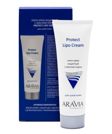 ARAVIA Protect Lipo Cream with Mink Oil - Moisturizing 50 ml | Best International Shipping - Buy Online on GoSupps.com