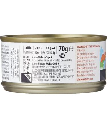 almo nature Mega Pack - Tuna with Squids 6 x 70g Cans (Pack of 2) 4 g (Pack of 12) - Buy Online on GoSupps.com