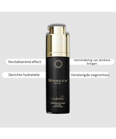 Peer Pharm LTD Firming Eye Contour Cream with Caviar Extract Nourishes Hydrates and Protects Vitamins C and E Caffeine Dead Sea Minerals 30ml - Buy Online on GoSupps.com