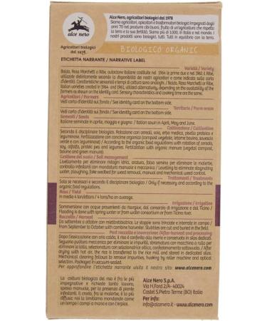  Alce Nero 3 x Alce Nero Riso Integrale Biologico Organic Whole Grain Rice 500g Italian Rice Organic Product - Buy Online on GoSupps.com