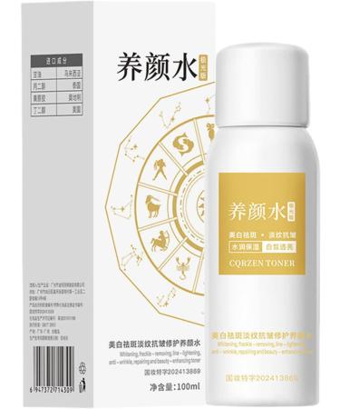 Lotion claircissante pour la Peau | 100ml Lotion claircissante pour le Visage - Soin Hydratant en Gel Non Collant pour Usage Quotidien Peau S che Sensible Mains Cou Maquillage et Apr s Sport - Buy Online on GoSupps.com