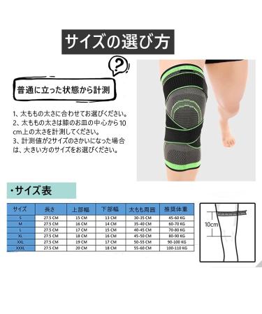 Shefave Adjustable Knee Brace for Arthritis, ACL, Meniscus Tear - Support for Sports, Workout, Weight Lifting - Unisex - Size Medium - Buy Online on GoSupps.com