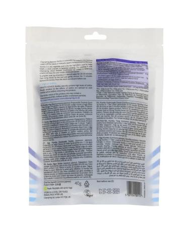 Clearspring Hokkaido Japanese Kombu 40g (Pack of 5)