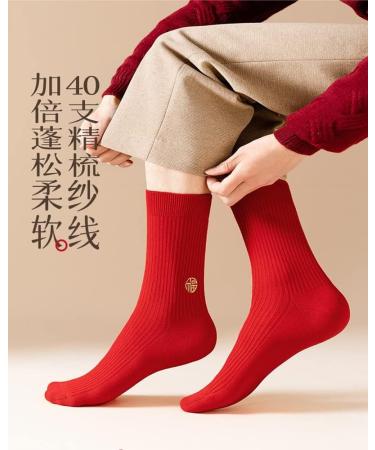 Chinese New Year Red Embroidered Cotton Socks - 5 Pairs for Men, Spring Festival Gift, Good Luck Symbol - Size 39-44 - Buy Online on GoSupps.com