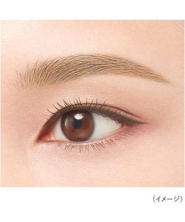  Kiss Me Ferme KISSME FERME Smooth Touch Eyebrow 02 Olive Brown - Buy Online on GoSupps.com