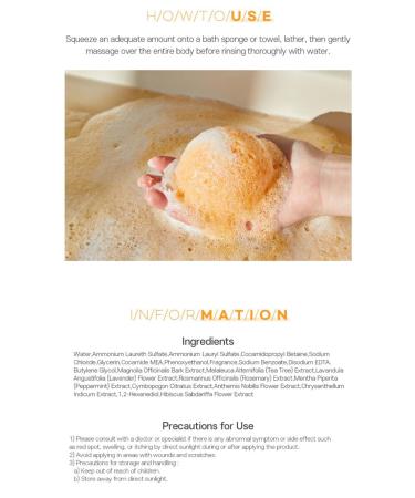 Skinine Cosmetic Co . Ltd Doris Hibiscus Perfume Body wash - Buy Online on GoSupps.com