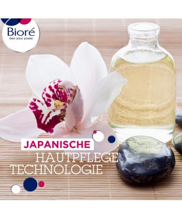 Bior Deep Cleansing Gel - With Activated Charcoal - 1 x 200 ml - Dermatologically Tested - For Normal to Oily Skin - Buy Online on GoSupps.com